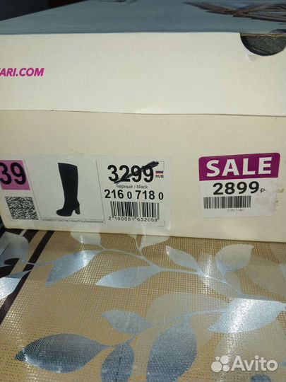 Сапоги женские