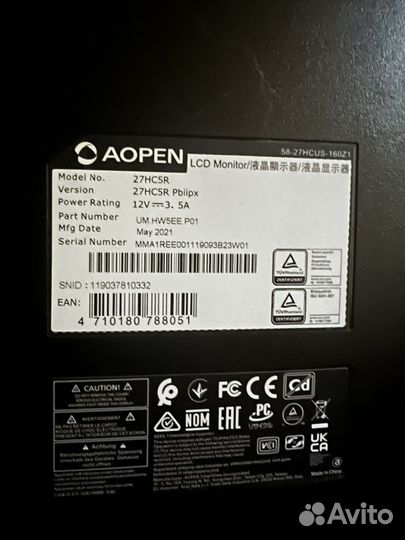 Монитор 27 дюймов 27HC5R