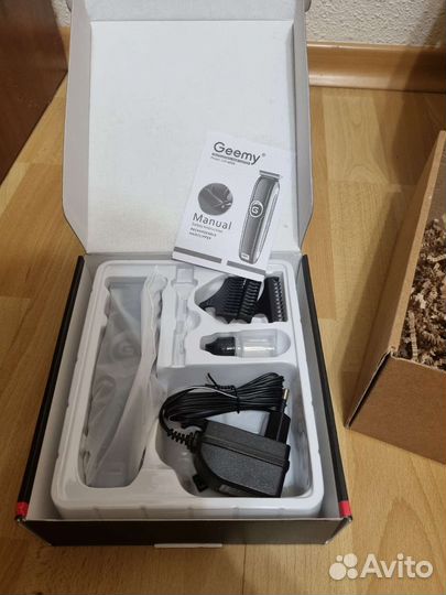 Подарок мужчине