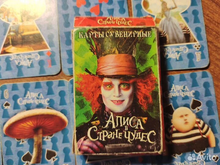 Карты игральные сувенирные Алиса в стране чудес