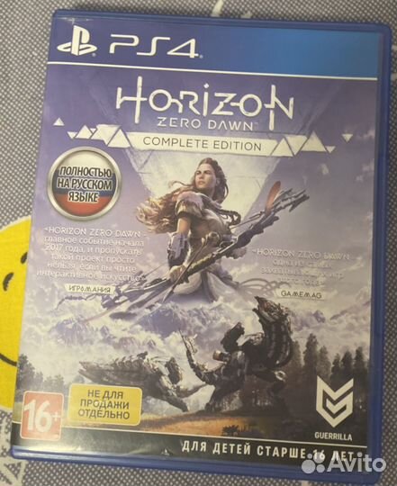 Игра horizon ps4
