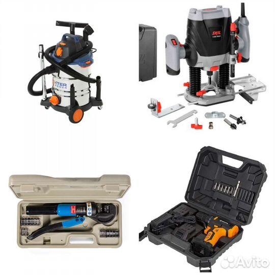 Инстррумент в прокат