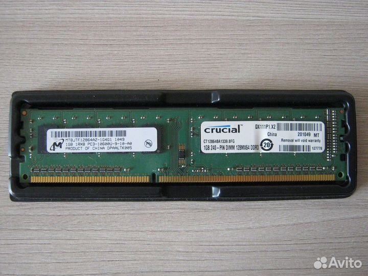 Модули памяти Crucial dimm DDR3-1333 1 гб б/у отл