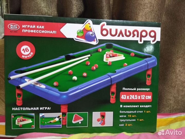Настольный бильярд