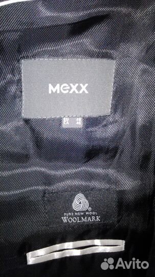 Классический пиджак Mexx