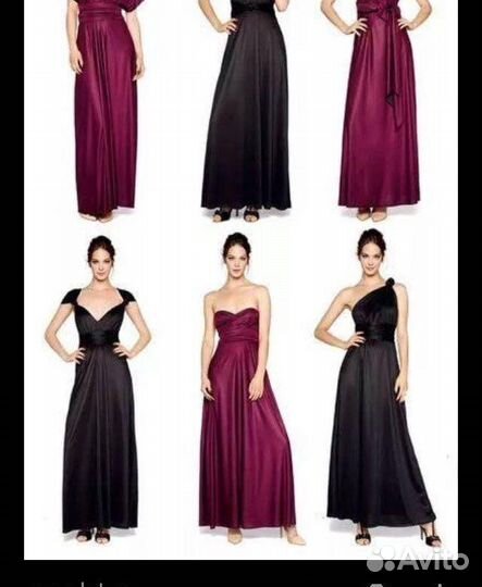 Платье трансформер