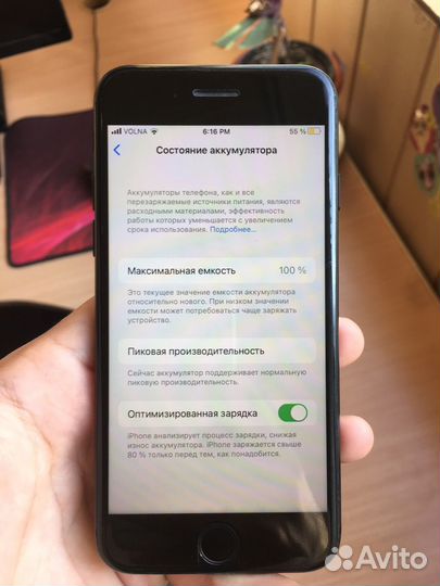 iPhone 7, 128 ГБ