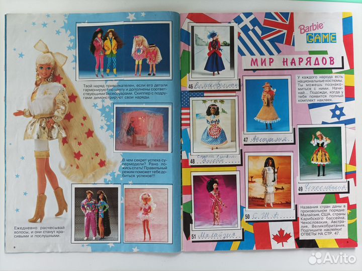 Альбом Барби Panini заполнен полностью