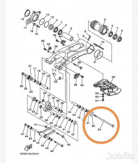 Новый оригинальная ось рычага Yamaha Raptor 660