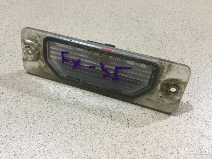 Фонарь подсветки номера Infiniti Fx35 S50