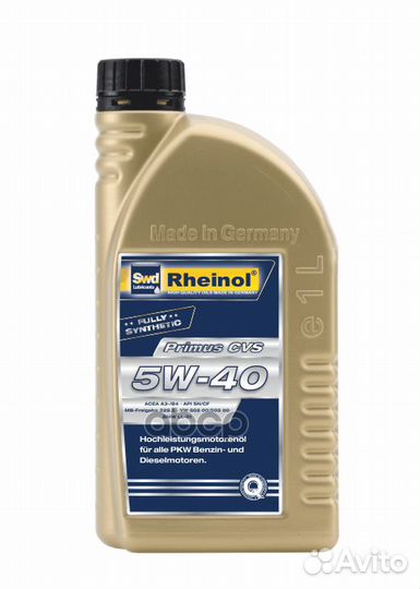 Масло мотор. Primus CVS 5W-40 син.(1л) SWD Rheinol