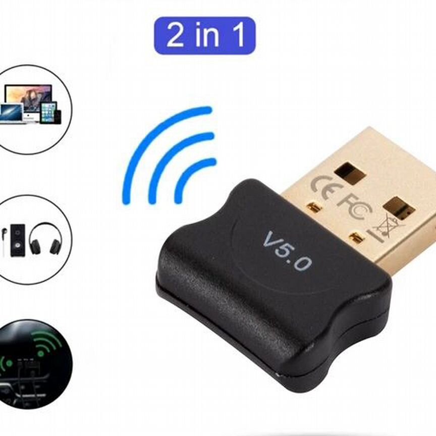 Новый Bluetooth 5.0 Usb Адаптер