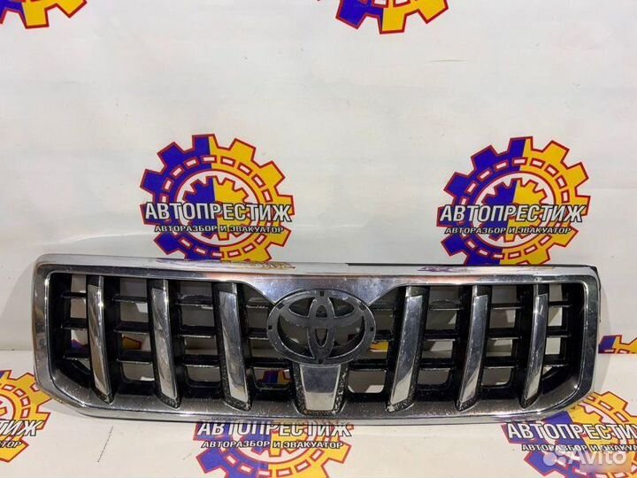 Решетка радиатора Toyota Land Cruiser Prado 120