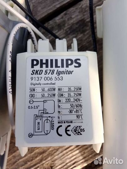 Дроссель пуска Днат 600 philips