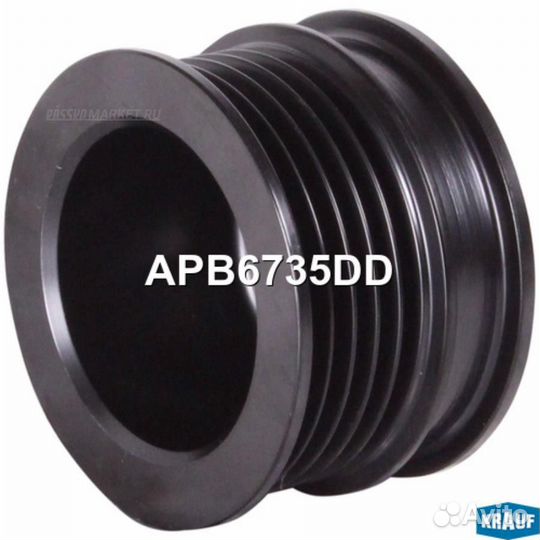 Krauf APB6735DD Шкив генератора