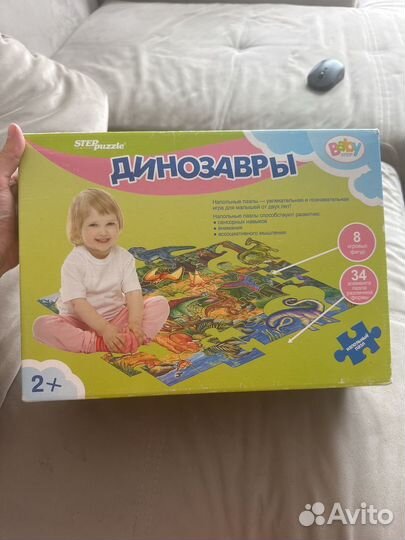 Большой пазл