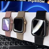 Apple watch + Магнитный браслет