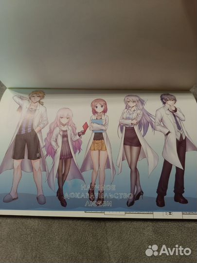 Продам книгу комикс в отличном состоянии