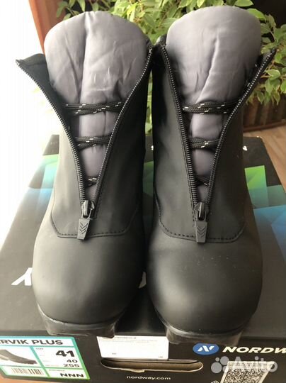 Лыжные ботинки