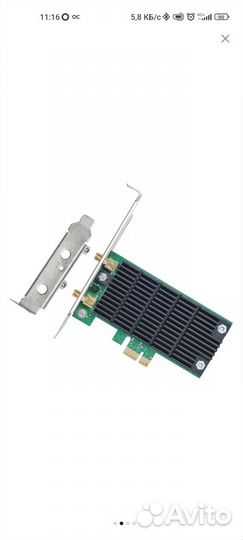 Wi-Fi-адаптер TP-link Archer T4E