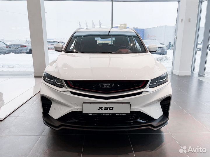 Belgee X50 1.5 AMT, 2024