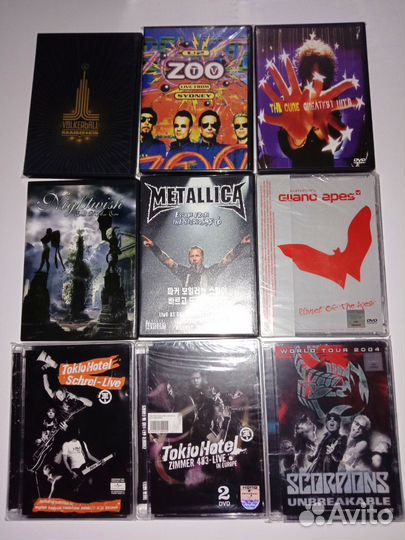 DVD диски с музыкой