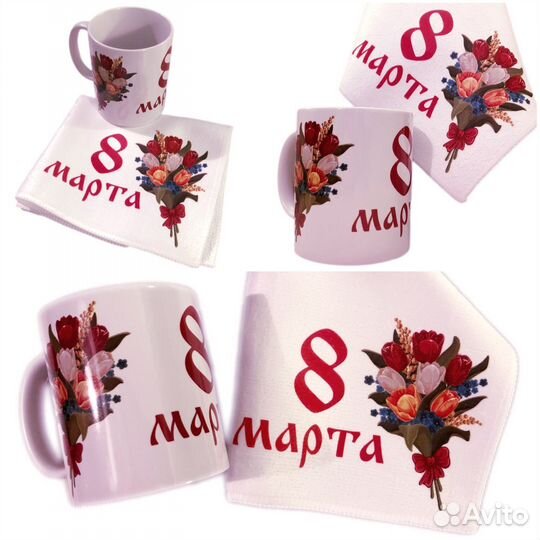 Подарочные наборы