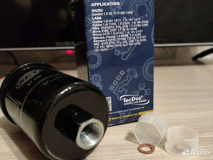 Топливный фильтр