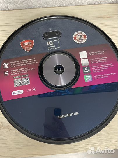 Робот пылесос polaris