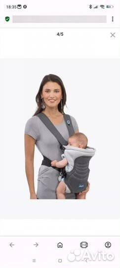 Рюкзак переноска кенгуру chicco