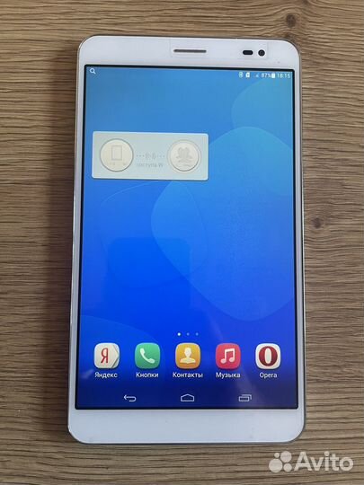 Планшет huawei mediapad x1 7.0