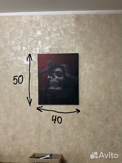 Картина холст акрилом череп