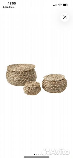 Плетеные корзинки шкатулки IKEA