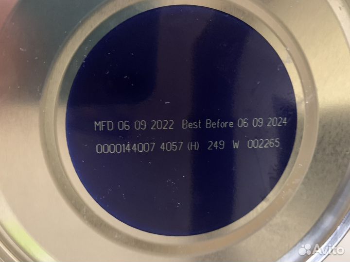 Смесь кабрита 2