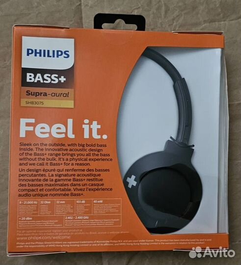 Наушники безпроводные Philips bass+ абс новые ориг