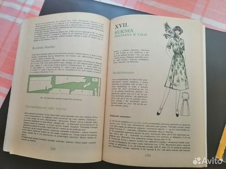 300 узоров для вязан. Шитье и вязан на польском яз