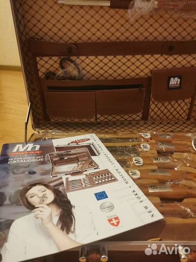 Набор ножей millerhaus 25шт