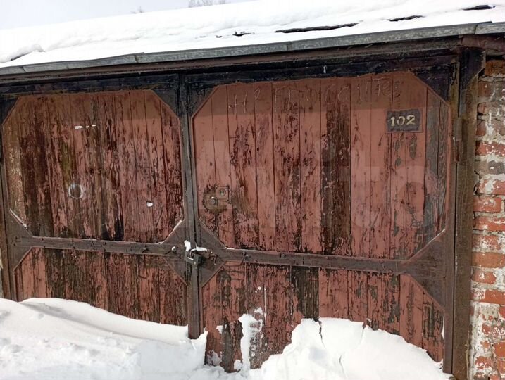 Гараж, 12 м²