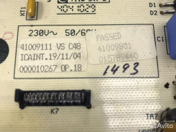 Плата управления стиральной машины Candy, 41009111