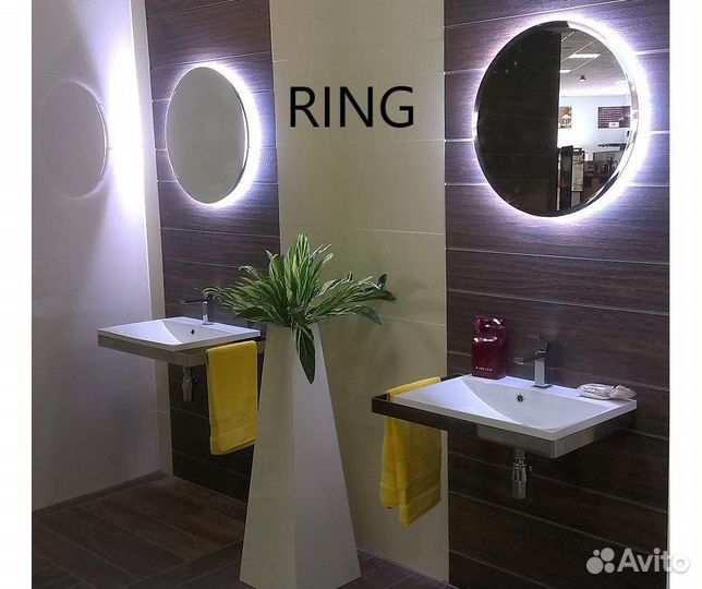 Зеркало с подсветкой