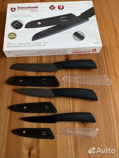 Набор из 3-х керамических ножей SwissHome