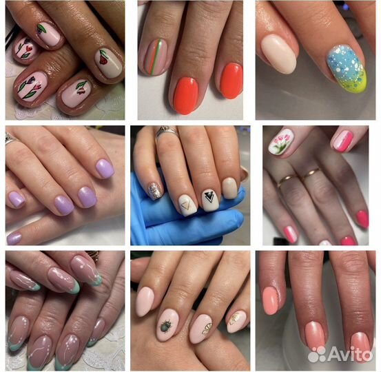 Педикюр, маникюр