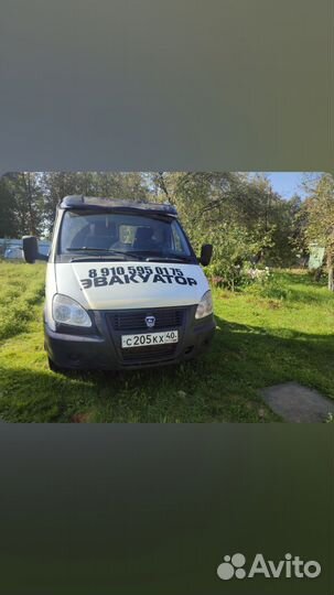 Услуги эвакуатора