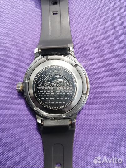Часы восток командирские, автоподзавод