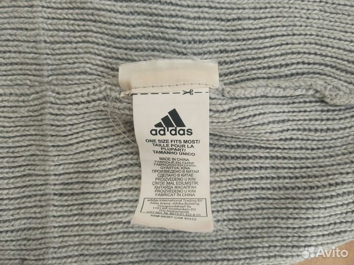 Шапка мужская adidas