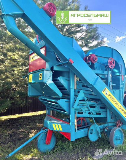 Зерноочиститель Воронежсельмаш ОВС-25, 2023