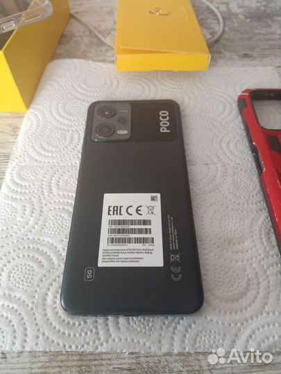 Xiaomi Poco X5, 8/256 ГБ