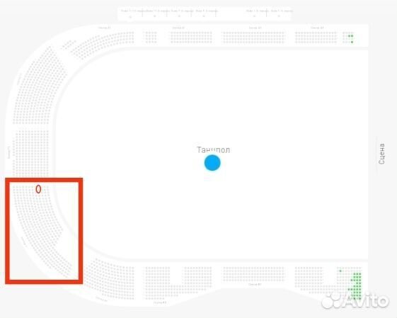 Концерт Басты в Туле 26.11.2024 г