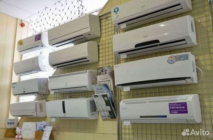 Сплит система с установкой