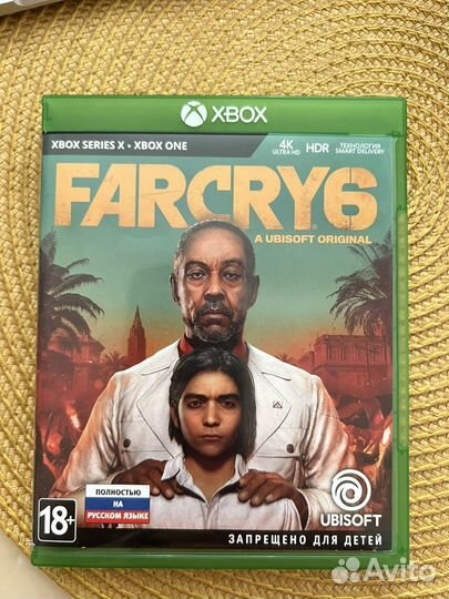 Far cry 6 xbox one